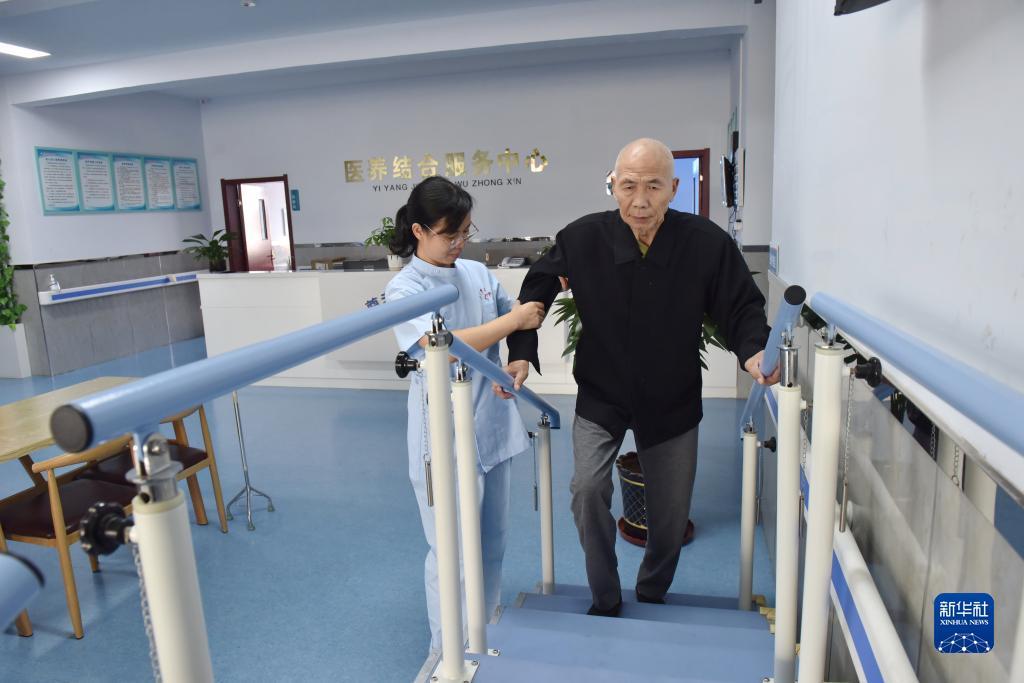 永利银河登录